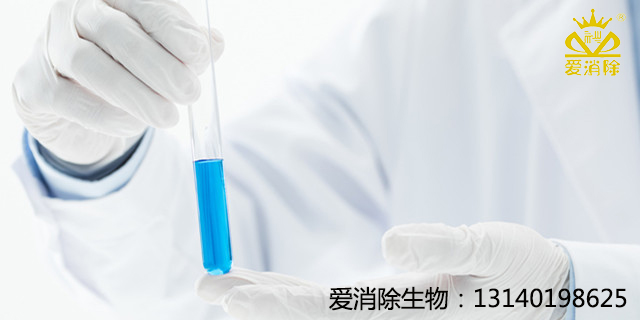 ?全球信賴的消毒衛(wèi)士——過硫酸氫鉀復(fù)合鹽消毒劑，支持全球外貿(mào)、可定制
