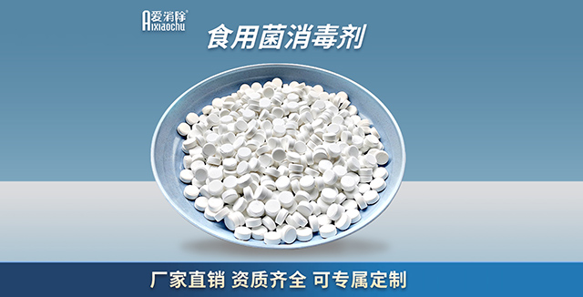 水產(chǎn)養(yǎng)殖中，用完二氧化氯后需要換水解毒嗎？