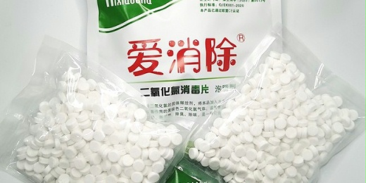 二氧化氯的用途都有哪些？恩科生物告訴你